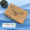 Caja de Empaque para Peine de Masaje de Sándalo Verde, Caja de Regalo con Tapa Cielo y Tierra, Sándalo, Durazno, Cuerno de Buey, Cuerno de Oveja, Peine de Plata, Universal