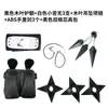 Mercancía de Anime de Ninja en Stock: Combo de Arma, Guantes y Cinta para la Cabeza, Combo de Set de Máscaras Ninja Kakashi