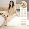 Pijama Feminino de Veludo Alemão para Inverno Simples Solto Pulôver Manga Longa Roupa de Casa Outono e Inverno Conjunto de Veludo Fino Espessado Quente