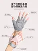 Guantes Deportivos de Fitness, Guantes de Medio Dedo para Hombres y Mujeres, Equipo para Barra de Dominadas, Protección de Muñeca para Entrenamiento, Antideslizantes, Antigripas