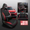 CLY adequado para capa de assento de carro especial Geely Emgrand GS GL capa de almofada personalizada para couro esportivo almofada para todas as estações