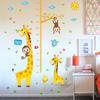 Xl8337 Adhesivos de Pared de Altura de Animales de Dibujos Animados Lindos Dormitorio Habitación Infantil Jardín de Infancia Medición Adhesivos de Pared de Altura