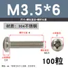 Tornillo de Acero Inoxidable 304 Tornillo de Cabeza Phillips Tornillo de Cabeza Redonda Extendida Perno M2M2.5M4M5M6M8M10