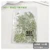 Rinestones para Decoración de Uñas Verde Claro al por Mayor Rinestones King Fan Deslumbrantes Rinestones Redondos Pequeños Planos Ss4 Kit de Materiales para DIY Accesorios para Uñas