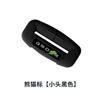 Adecuado para Geely Xingyuan Panda Mini Hebilla de Cinturón de Seguridad de Silicona Tapón Cubierta Protectora Anticolisión Accesorios Interiores Modificados