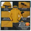 Chaqueta softshell, ropa de trabajo personalizada con impresión de logotipo, con capucha, forro polar, adecuada para actividades de equipo al aire libre