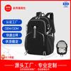 Nueva Mochila Deportiva de Exterior para Viajes Mochila Multifuncional de Nylon Repelente al Agua para Viajes Diarios Camping Senderismo Montañismo