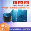 Ungüento para el Cuidado de los Ojos con Humo Frío Oem Parche Ungüento para el Cuidado con Fumigación Ocular Fabricante Ungüento para la Mejora de los Ojos Ungüento Personalizado para el Cuidado de los Ojos Fábrica de Procesamiento