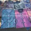 Novo Traje Tang Chinês Roupas de Papel Engrossadas para Adoração Roupas de Papel para Queimar para os Idosos Gola Alta Botão Real Papel Roupas de Inverno