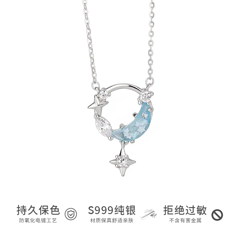 详情2024_09.png