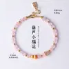 Pulsera de Calabaza con Cuentas de Granate y Amatista Natural para Mujer, Elegante Joyería de Pulsera de Cristal Rosa de Lujo Ligero de Gama Alta