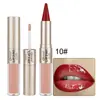 Brillo de labios O'CHEAL 2 en 1 de doble extremo transfronterizo, voluminizador, de larga duración, altamente pigmentado, impermeable, no pegajoso y acabado mate