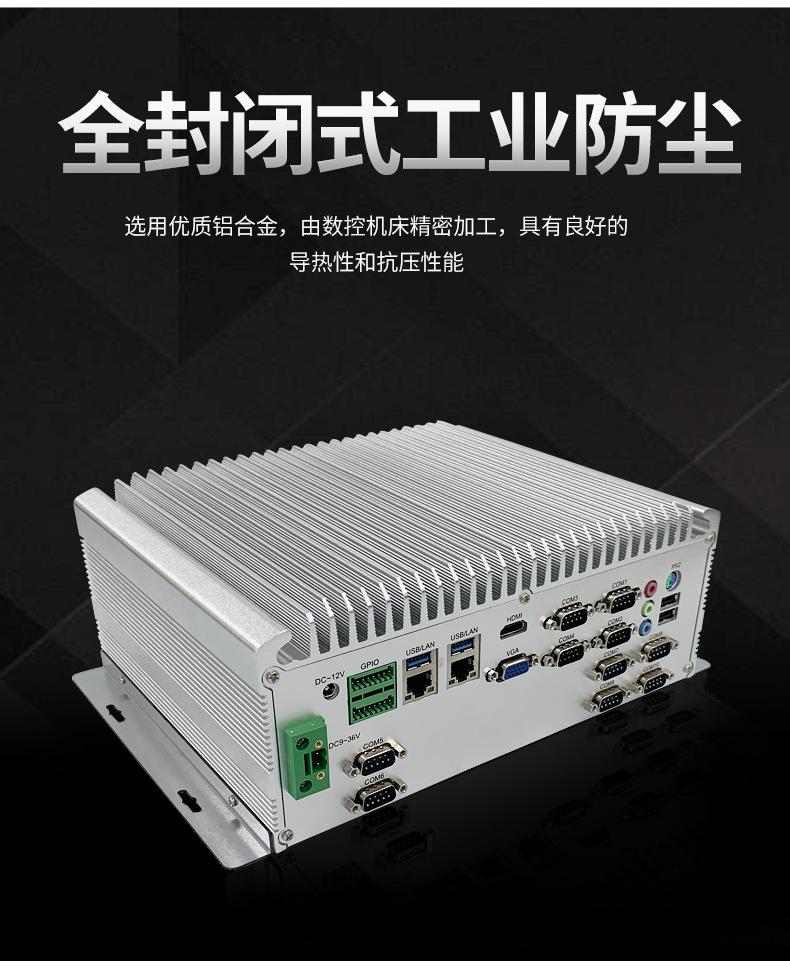 双PCI_05.jpg