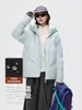 Chaqueta de Algodón con Tecnología de Fibra de Poliimida, Chaqueta de Algodón de Moda con Capucha Protectora Cálida de Triple Bloqueo de Temperatura para Hombre y Mujer