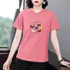 Camiseta de Manga Corta de Moda, Adelgazante, Cuello Redondo, que Reduce la Edad, Holgada, Nueva de Verano 2026 para Mujeres de Mediana Edad