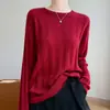 Suéter de punto de lana acanalado de terciopelo con cuello redondo, estilo casual para mujer, holgado y cómodo, suave y acogedor, adecuado como capa base