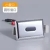 Accesorios para Sensor de Orinal Inodoro Urinal Válvula de Descarga Automática Urinal Urinal Caja de Válvula Solenoide