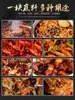 Base para Hotpot Shudao Nuan 50g Especialidade de Chongqing Sichuan Gordura de Boi Artesanal Hotpot Tradicional Tempero Picante para Hotpot