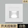 Luz de pie con sensor de movimiento de tipo 86 para montaje en pared, luz LED con sensor empotrada para pasillos y pasarelas, instalación oculta
