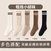 Calcetines de canalé a rayas para mujer, nuevo estilo primavera y otoño, estilo deportivo de academia japonesa, JK, alta elasticidad, compresión, adelgazantes, calcetines de media pantorrilla