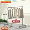 Perchero de pie artefacto de almacenamiento barra única tubo galvanizado extra grueso de pie vertical tendedero de balcón piso