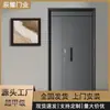 Puerta de entrada inteligente de seguridad para el hogar de alta gama al por mayor ahora puerta antirrobo para el hogar de grado a puerta simple en stock