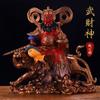Estatua de Resina del Dios de la Riqueza Zhao Gongming Montado en Tigre Figurilla Estatua de los Cinco Caminos Dios de la Riqueza Estatua de Ofrenda para Sala de Estar Vestíbulo Estatua de Ofrenda para el Hogar