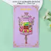 Imán de Nevera Metálico Xinzhou Atracciones Turísticas de Shanxi Cultural y Creativo Marea Nacional Souvenirs Turísticos Imanes de Nevera de Aleación Venta al por Mayor