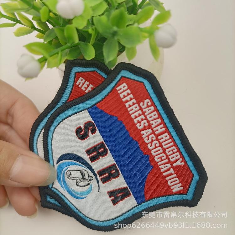 织唛 领标 织绣唛章_070.jpg