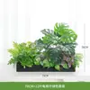 Decoração de Planta com Flores Artificiais Divisória de Plantas Decoração de Plantas Verdes Sulco de Flores Planta Verde Falsa Caixa de Flores Flores Biônicas Decoração de Paisagem com Flores Artificiais