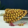 Pulsera de Sándalo Dorado Natural 20 Cuentas de Buda para Hombre Rosario de Moda Pulsera para Mujer 108 Colección Wenwan Fabricante Venta al por Mayor