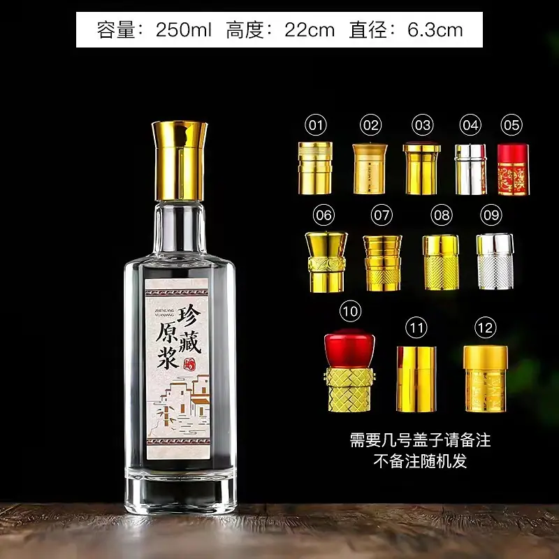 微信图片_20240729105346