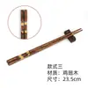 Palillos de Madera para Alitas de Pollo Vajilla Retro Hogar Estilo Nórdico Aspecto Elegante Una Persona Un Palillo Palillos de Madera Maciza Fabricante Venta al por Mayor