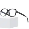 Gafas de miopía estilo coreano para mujer, montura grande de moda, montura de gafas de celebridad de Internet, gafas transparentes, uñas color beige de moda, gafas con filtro de luz azul 3663