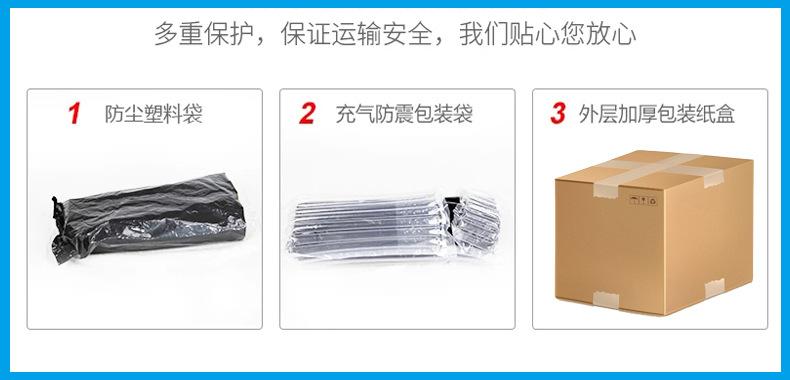包装.jpg
