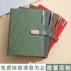 Conjunto de Presente para Caderno de Negócios com Logo, Caderno de Folhas Soltas de Alta Qualidade, Lembrança Prática para Reunião Anual da Empresa