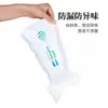 Dispositivo de orina para coche para hombres y mujeres, orinal de baño portátil para viajes por carretera, bolsa de conveniencia de emergencia para uso en coche, paquete de 4