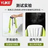 Traje de baño Yuke para niños, traje de baño de dos piezas para niños mayores, juvenil 2026 nuevo traje de baño profesional para entrenamiento