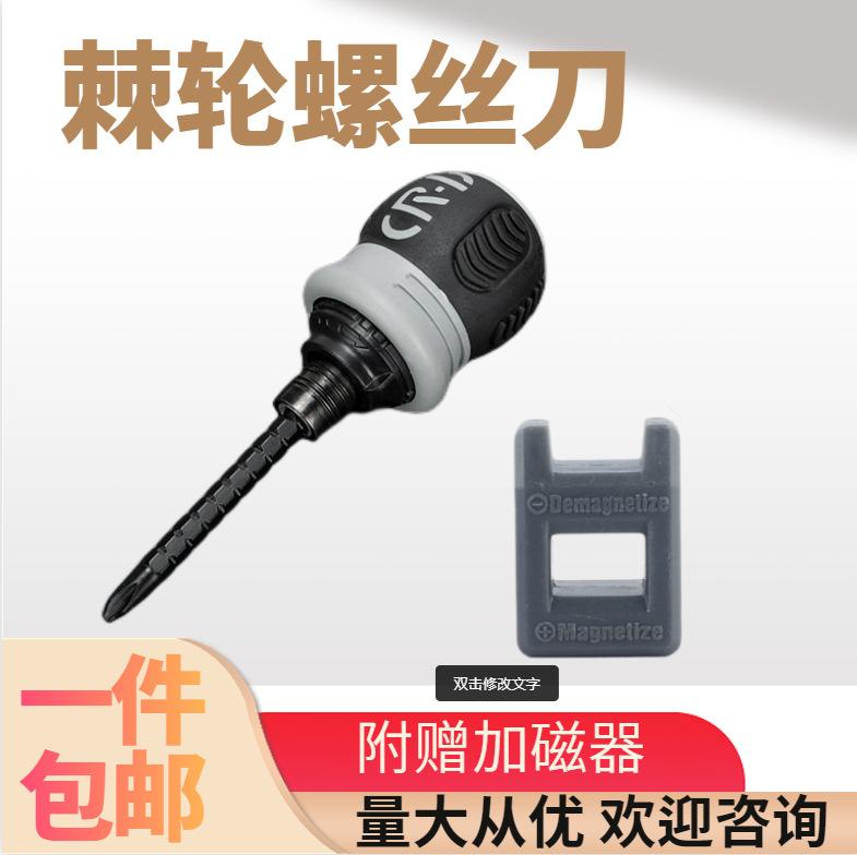 微信图片_20230620170923