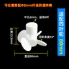 Barra Magnética de PTFE Hélice de Aço Inoxidável para Laboratório Agitador de Camada Única/Dupla com Três Pás Espessada