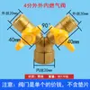 Válvula de bola de cobre para gas natural, válvula de conmutación de agua del grifo, válvula de compuerta de gas de tres vías, 4 puntos, DN15, válvula de cobre para gas con cable interno y externo.