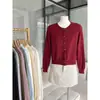 Cardigã de tricô simples estilo coreano, gola redonda, abotoamento simples, cor doce, para mulheres, novo estilo suave de início de outono, casaco de manga comprida