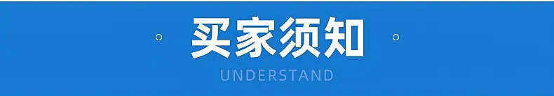 内页_29.jpg