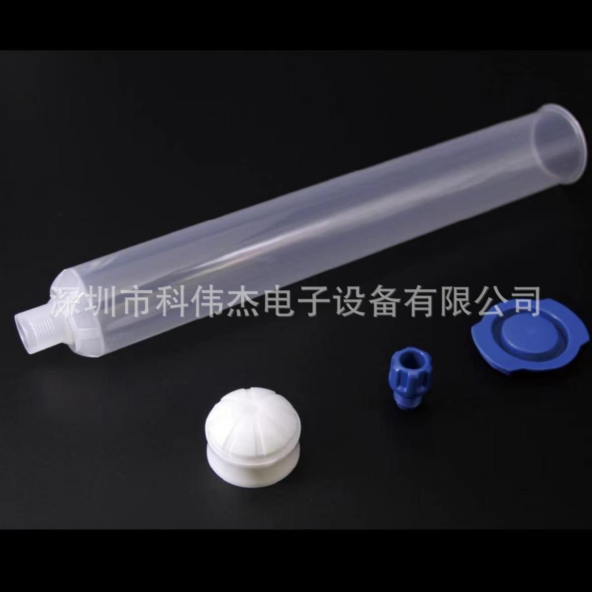 12盎司透明胶筒