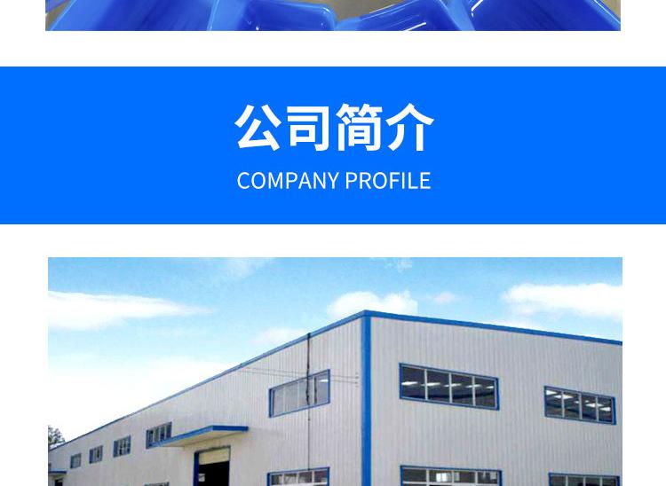 详情_20.jpg