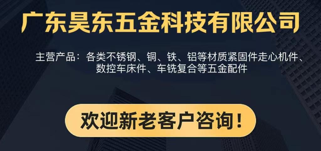 微信图片_20240319133017