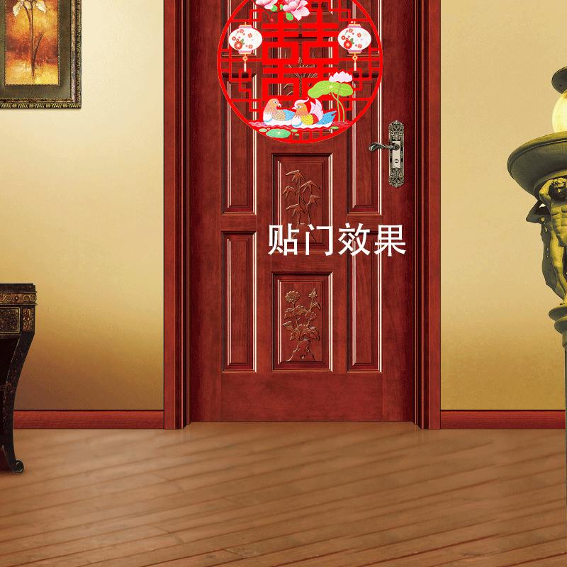 喜字详情图_11.gif