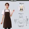 Aventais publicitários personalizados com impressão de logotipo e texto, atacado para empresas, serviços de catering e uniformes de funcionários, vestuário de trabalho impermeável e resistente a óleo