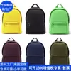 Mochila de Poliéster Transfronteriza, Mochila de Nailon Rpet Tendencia Nacional, Bolso para Computadora de Poliéster Rpet a la Moda, Fábrica Personalizada