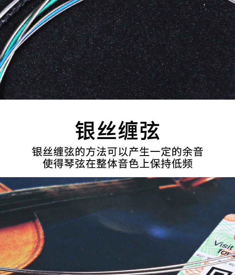 详情页_04.jpg